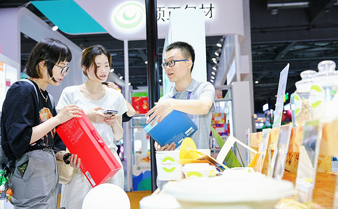中國包裝容器展覽會(huì )