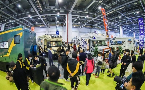 广州国际房车展览会