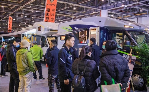 广州国际房车展览会