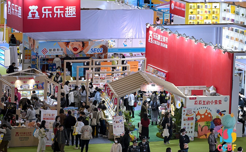 中國上海國際童書(shū)展覽會(huì )