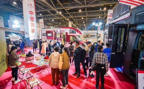 广州国际房车展览会
