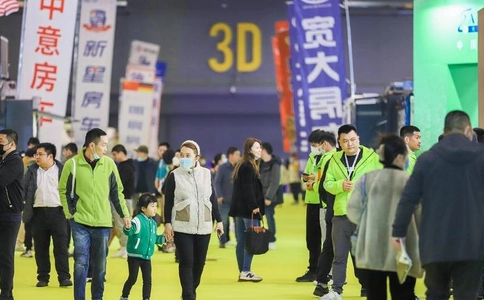 广州国际房车展览会