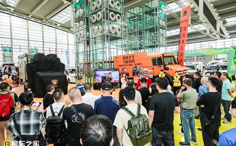 广州国际房车展览会
