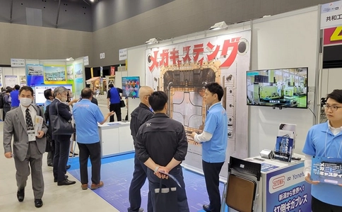 日本模具展览会INTERMOLD(现场照片)3