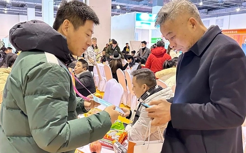 中国(上海)国际果蔬展览会Asia Fresh(现场照片)5