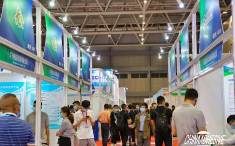 大湾区国际胶粘剂及密封剂展ASE GBA