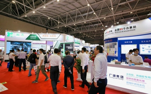 大湾区国际胶粘剂及密封剂展ASE GBA