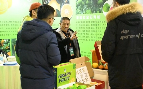中国(上海)国际果蔬展览会Asia Fresh(现场照片)4