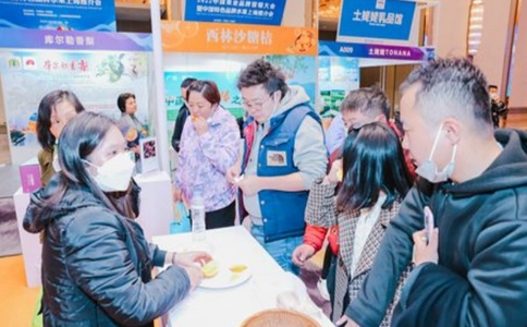 中国(上海)国际果蔬展览会Asia Fresh(现场照片)7