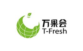 中國（上海）國際果蔬展覽會