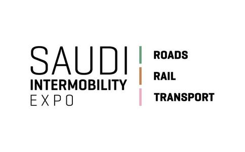沙特交通運輸展覽會