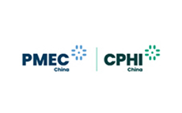 世界制藥機械、包裝設備與材料中國展 PMEC China