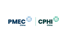 世界制藥機械、包裝設備與材料中國展 PMEC China