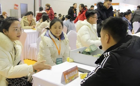 中国(上海)国际果蔬展览会Asia Fresh(现场照片)6