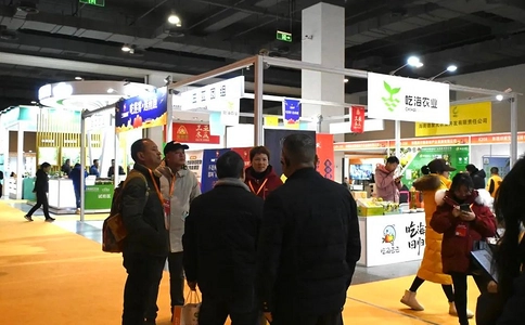 中国(上海)国际果蔬展览会Asia Fresh(现场照片)8