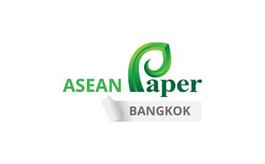 泰国曼谷纸业展览会 Asean Paper Bangkok