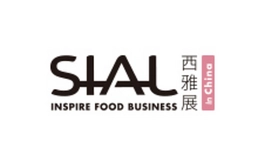 SIAL 西雅展（广州） 