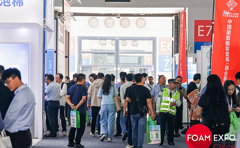 上海国际发泡技术展览会