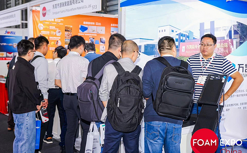 上海国际发泡技术展览会