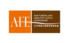  Asian Funeral and Cemetery Exhibition AFE