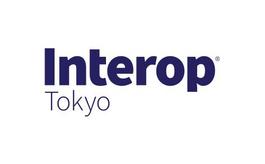 日本通讯及消费电子展览会 Interop Tokyo