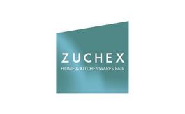 土耳其家庭用品及家电展览会 Zuchex