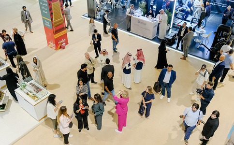 沙特家具及室内设计展览会