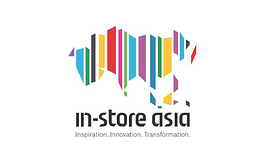 印度孟買零售業展覽會