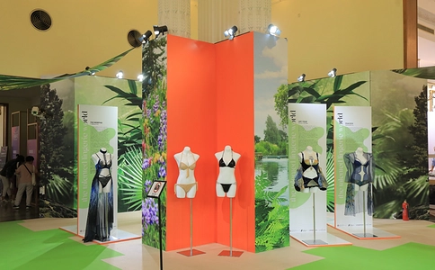 上海国际贴身时尚原辅料展览会Interfiliere （现场照片）43