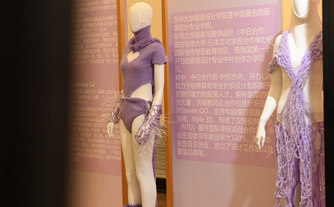 上海国际贴身时尚原辅料展览会Interfiliere （现场照片）7