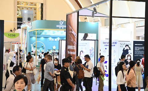 上海國際貼身時(shí)尚原輔料展覽會(huì )