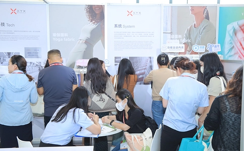 上海国际贴身时尚原辅料展览会Interfiliere （现场照片）30