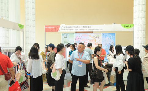 上海國際貼身時(shí)尚原輔料展覽會(huì )