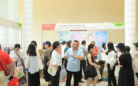上海国际贴身时尚原辅料展览会Interfiliere （现场照片）33