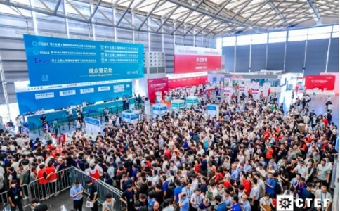 上海国际石油化工泵阀管道展览会CPVF(现场照片)1