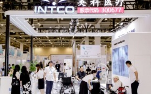 苏州康复设备与解决方案展览会REHACARE CHINA