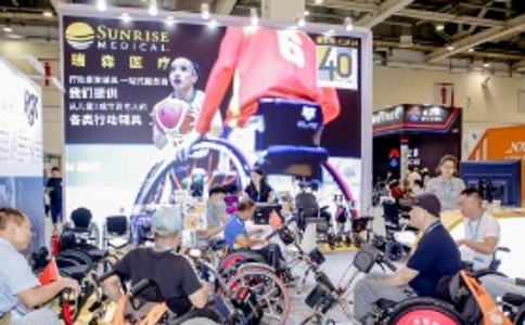苏州康复设备与解决方案展览会REHACARE CHINA