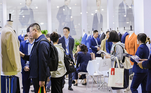 中國國際職業(yè)裝團服展覽會(huì )