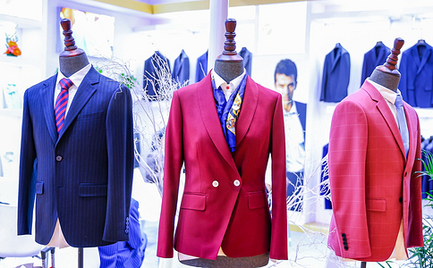 中國國際職業(yè)裝團服展覽會(huì )