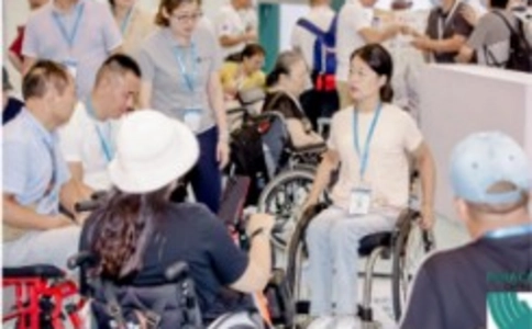 苏州康复设备与解决方案展览会REHACARE CHINA