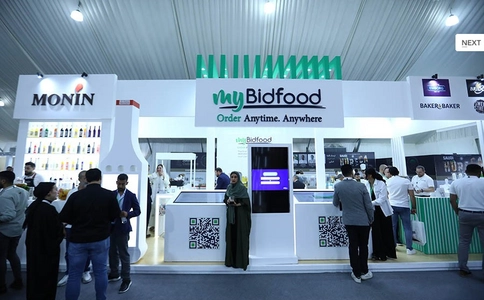 沙特酒店用品及餐饮设备展览会Foodex Saudi(现场照片)3
