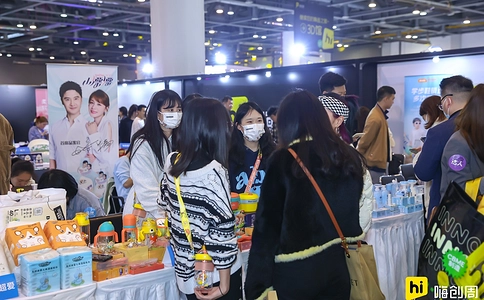 杭州嗨创周展览会Hi Innovation Week(现场照片)14