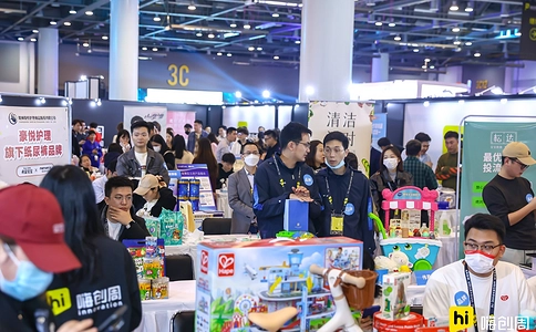 杭州嗨创周展览会Hi Innovation Week(现场照片)7