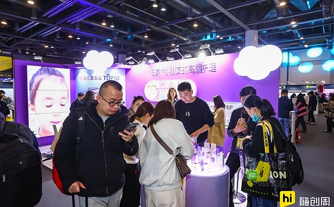杭州嗨创周展览会Hi Innovation Week(现场照片)8