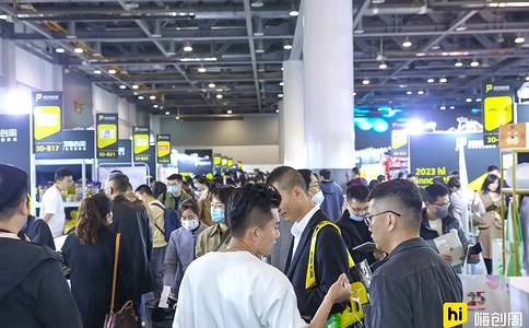 杭州嗨创周展览会Hi Innovation Week(现场照片)3