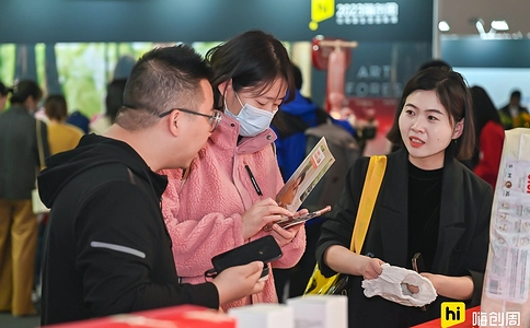 杭州嗨创周展览会Hi Innovation Week(现场照片)11