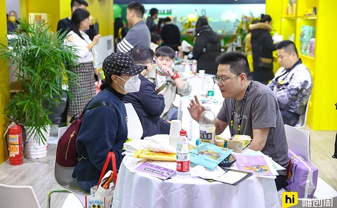 杭州嗨创周展览会Hi Innovation Week(现场照片)5