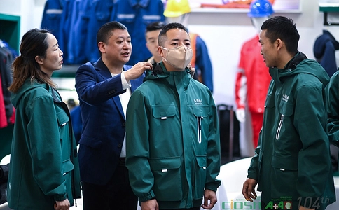 中国劳动保护用品交易会CIOSH(现场照片)7