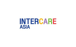 泰国康复护理及养老展览会 InterCare