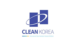 韩国首尔清洁展览会